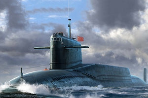 Trumpeter 05910 PLAN Type 092 Classe Xia SSBN 1/144