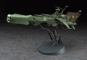 Hasegawa CW05 Cuirassé pirate spatial Arcadia (1/1500) – immagine 2