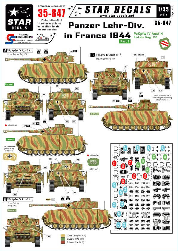 Star Decals 35-847 Panzer Lehr-Division en France 1944 1/35