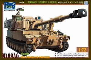 Riich Models RT72001 M109A6 Paladin Self-Propelled Howitzer 1/72