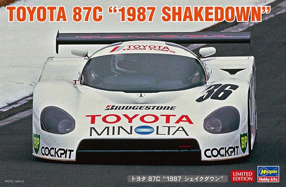 Hasegawa 20500 Toyota 87C "1987 Shakedown" 1/24
