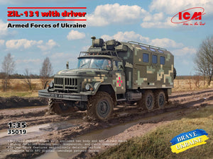 ICM 35019 ZIL-131 avec conducteur, Forces armées ukrainiennes, échelle 1/35 – imagen 2