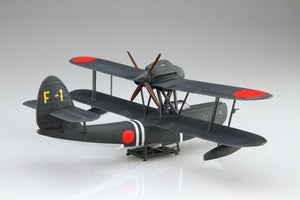 Fujimi 723310 Hydravion de reconnaissance Aichi Type 98 (Yatei) 1/72 – image 3