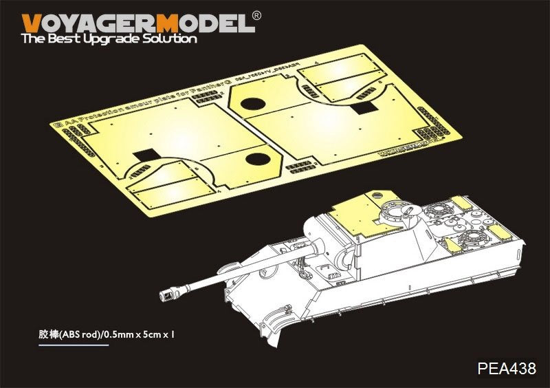 Maquette Voyager PEA438, char antiaérien allemand Panther A/G Pz.Rgt.26 de la Seconde Guerre mondiale (pour TAKOM 2119/2120/2121), échelle 1/35