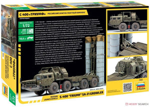 Zvezda 5068 S-400 « Triumf » Système de missile AA SA-21 Growler 1/72  – Bild 7