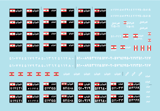 Star Decals 35-C1115 Chars et véhicules blindés libanais 8 1/35 – image 3
