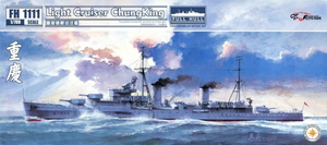 FlyHawk Model FH1111 China Navy Light Cruiser Chungking 1/700 – zdjęcie 2