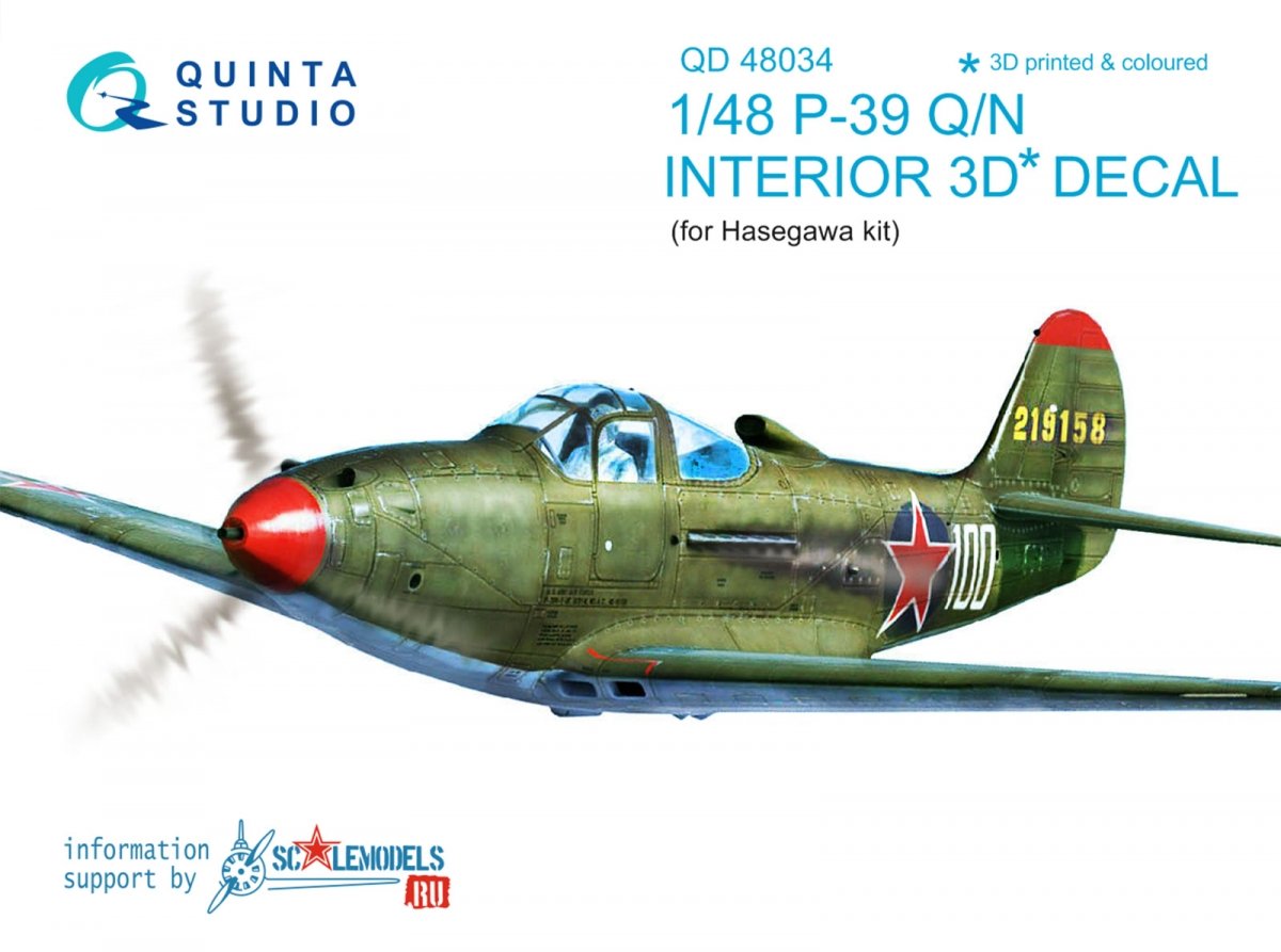 Intérieur imprimé en 3D et coloré sur papier décalcomanie Quinta Studio QD48034 P-39Q/N (pour maquette Hasegawa) 1/48