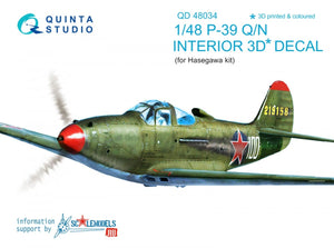 Intérieur imprimé en 3D et coloré sur papier décalcomanie Quinta Studio QD48034 P-39Q/N (pour maquette Hasegawa) 1/48