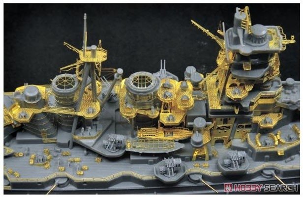 Flyhawk FH770003 Cuirassé IJN Congo 1944 1/700 – image 4