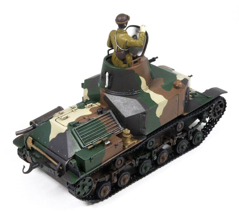 Pit-Road G52 IJA Type 92 Véhicule blindé lourd Type précoce 1/35 – image 2