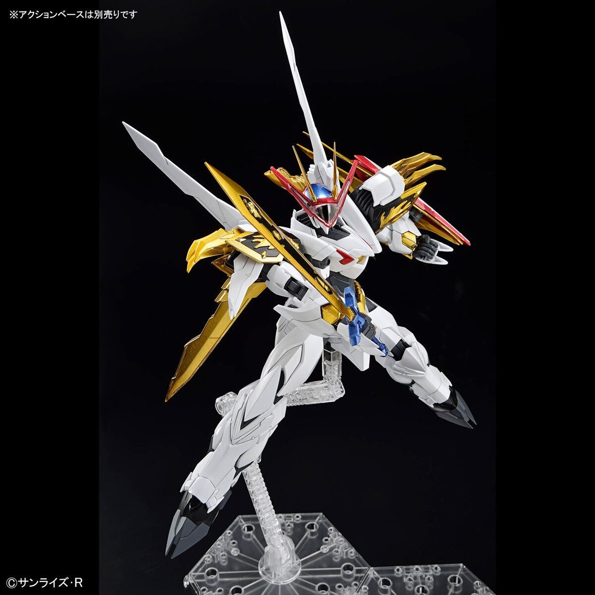 Bandai 66383 GH AMPLIFIED IMGN RYUAMARU 1/144 – Bild 10