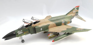Omask 34034 F-4C Phantom (pour marquage A de la maquette Eduard 1193) 1/48 – immagine 2
