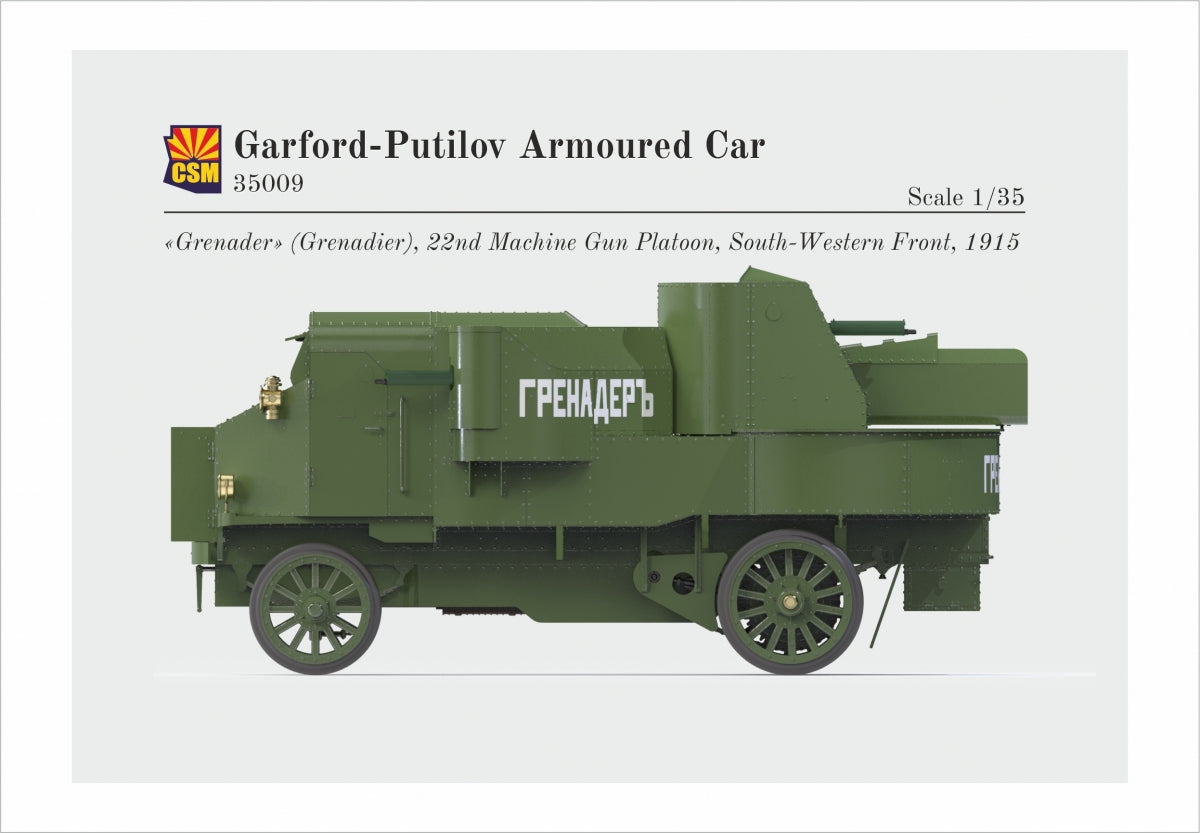 Copper State Models 35009 Voiture blindée Garford-Putilov 1/35  – image 8
