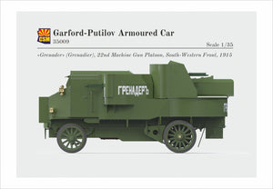 Copper State Models 35009 Voiture blindée Garford-Putilov 1/35  – image 8