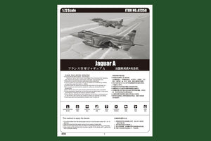 Hobby Boss 87258 Jaguar A française (1/72) – image 2