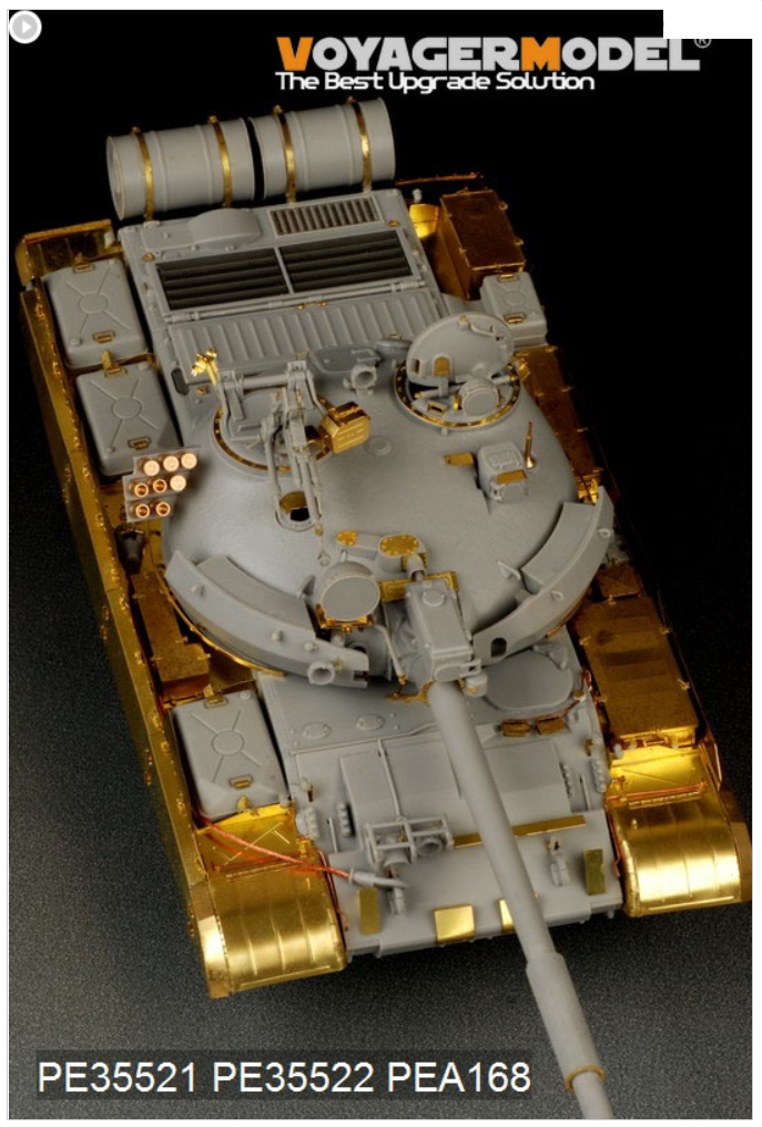 Maquette Voyager PE35521 Char moyen russe moderne T-62 Mod.1984 de base pour TRUMPETER 01554 1/35 – immagine 2