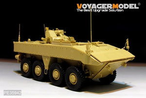 Maquette Voyager PE35942 VPK-7289 Boomerang APC russe moderne (Objectif K-16) Basique pour PANDA HOBBY PH35025 1/35 – image 3