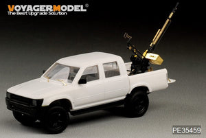 Modèle Voyager PE35459 PICK UP moderne avec ZPU-1 pour MENG VS-001 1/35 – image 6