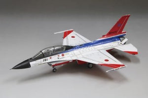 Fine Molds 72949 JASDF Mitsubishi F-2B S/N 63-8101, Air Development &amp;amp; Test Wing 1/72 – zdjęcie 2