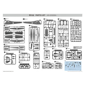 Great Wall Hobby L1013 WWII Luftwaffen Me 323 E-2 Gigant Transporter with AFVs 1/144