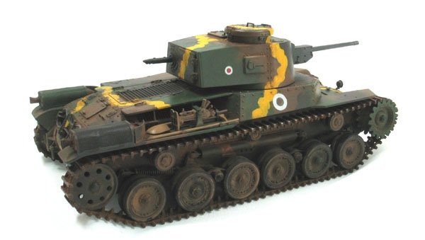 Fine Molds FM26 Char de combat principal IJA Type 97 amélioré « Shinhoto Chi-Ha » 1/35 – Bild 3