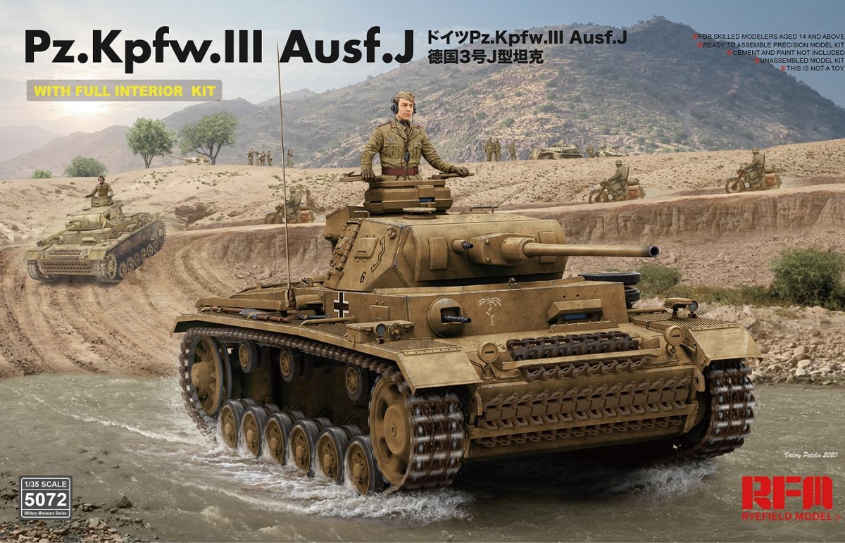 Rye Field Modèle 5072 Pz.Kpfw.III Ausf.J INTÉRIEUR COMPLET 1/35