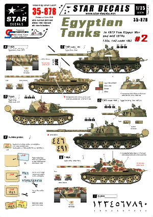 Star Decals 35-878 Chars égyptiens n° 2 Guerre du Kippour 1/35