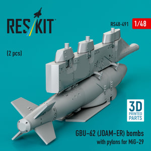RESKIT RS48-0491 Bombes GBU-62 (JDAM-ER) avec pylônes pour MiG-29 « Fulcrum » (2 pièces) (Impression 3D) 1/48 – image 3