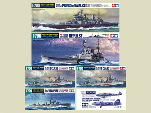 Tamiya 25422 Coffret Bataille de Malaisie 1/700 – immagine 3