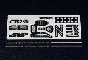Tamiya 25218 Japanese Navy Destroyer Yukikaze "Yukikaze Movie Version" (Special Edition) 1/350