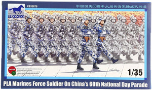 Bronco CB35078 Soldat des forces marines de l&amp;#39;APL lors du défilé du 60e anniversaire de la fête nationale chinoise (échelle 1/35)