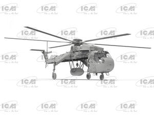 ICM 53055 Sikorsky CH-54A Tarhe avec bombe M-121 1/35 – immagine 6