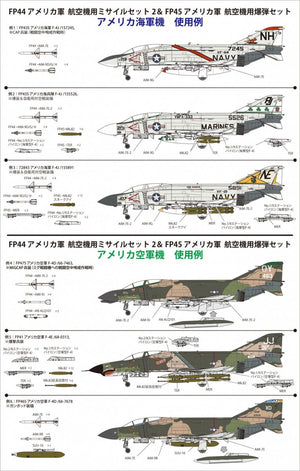 Fine Molds FP44 Ensemble de missiles air-air américains 2 années 60-70 1/72 – imagen 5