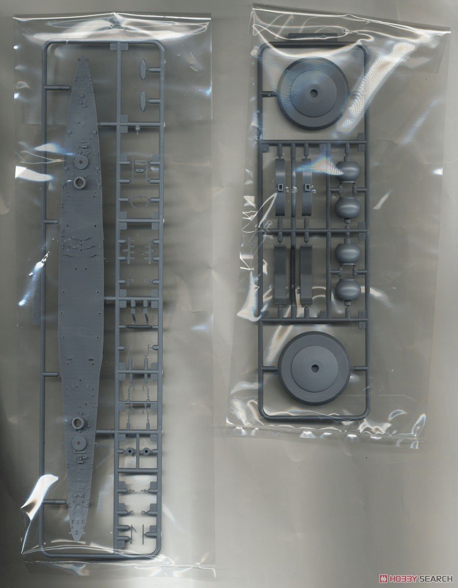 Fujimi 451589 KG-23 Croiseur lourd Maya de la marine japonaise, coque complète, échelle 1/700 – image 5