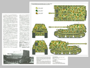 Tamiya 35325 German Tank Destroyer Elefant 1/35 – zdjęcie 10