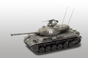 Fine Molds FM43 JGSDF MBT Type 61 (Version initiale) 1/35 – Bild 3