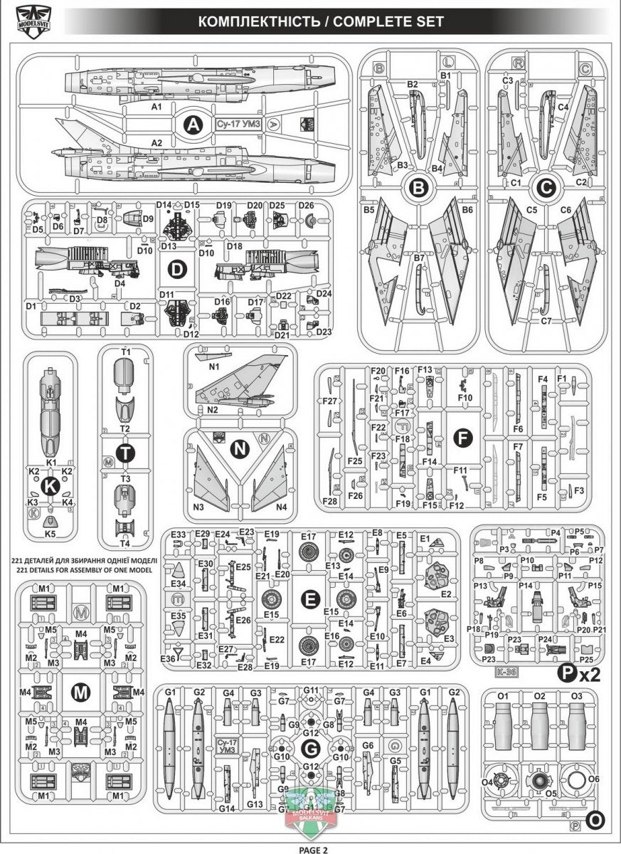 Modelsvit 72051 Su-22UM3K avion d&amp;#39;entraînement avancé biplace (version export) 1/72 – immagine 5