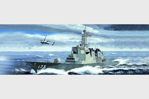 Trumpeter 04532 JMSDF DDG-173 Congo (1/350)