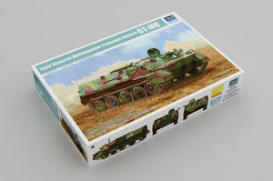 Trumpeter 09568 Véhicule de transport blindé léger polyvalent GT-MU 1/35 – image 2