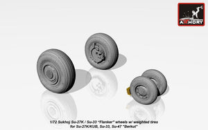 Armory Models AW72034 Roues Sukhoj Su-27K / Su-33 Flanker avec pneus lestés, garde-boue avant 1/72 – Bild 2