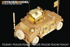 Coffret Voyager Model PEA247 HUMVEE/DUMVEE moderne O-GPK (GP) 1/35  – image 3