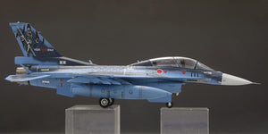 Fine Molds 72849 JASDF F-2B Fighter &amp;#39;eer Guardian 2023 1/72 – image 6