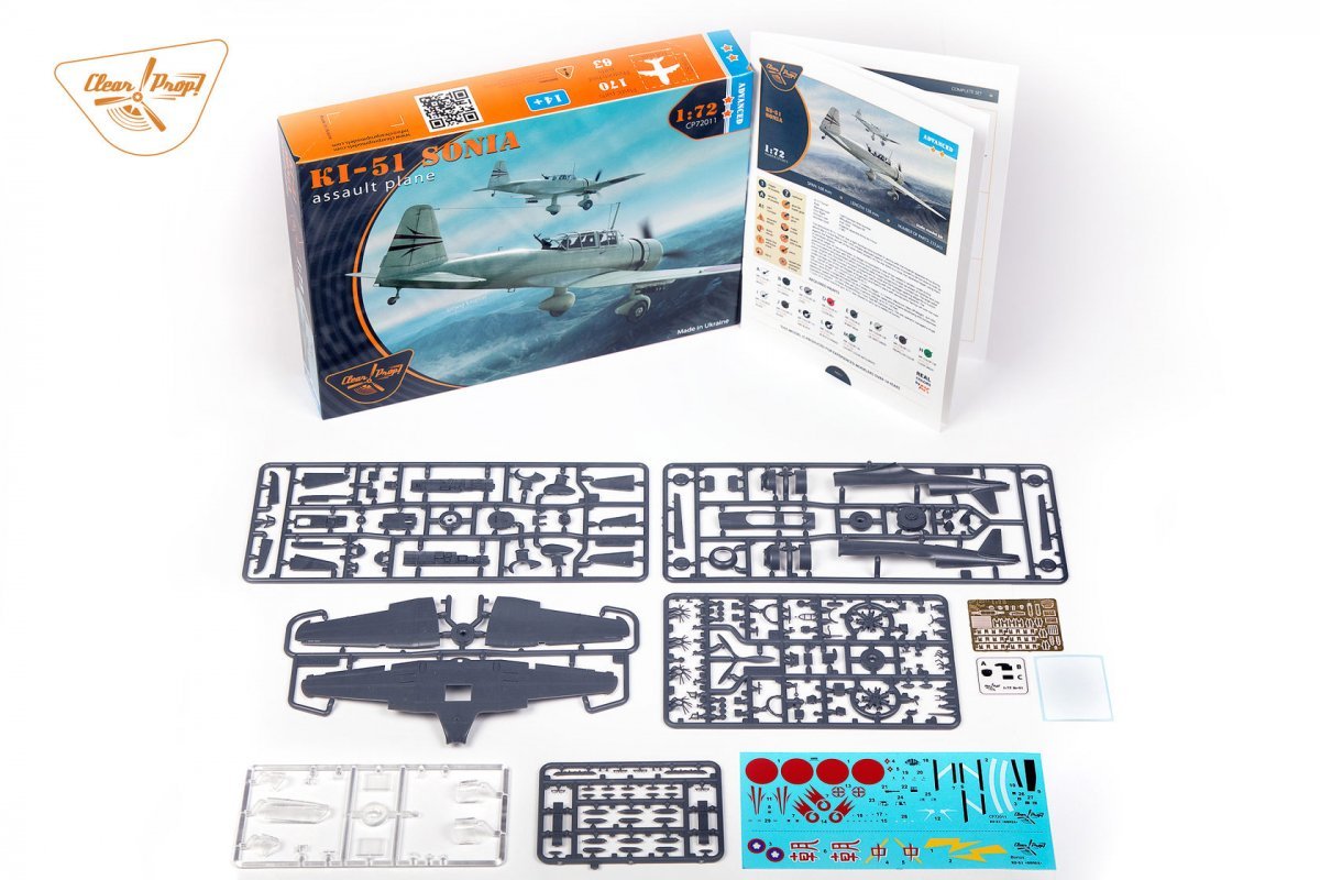 Propulseur transparent ! CP72011 Ki-51 Sonia KIT AVANCÉ 1/72 – image 3
