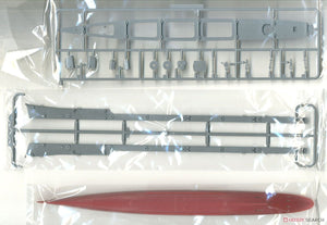 Fujimi 460123 Destroyer IJN de classe Kagero Yukikaze 1/350 – Bild 3