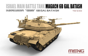 Meng modèle TS-040 Israël char de combat principal Magach 6B Gal Batash 1/35 – image 4