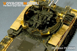 Maquette Voyager PE35644 M42A1 Duster américain moderne, version de base tardive, pour AFV 35042, échelle 1/35 – immagine 5