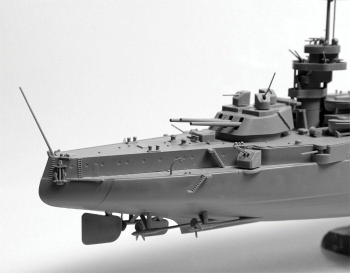 Zvezda 9052 Soviet battleship MARAT 1/350 – zdjęcie 5