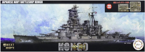 Fujimi 460970 Fune Next Series Cuirassé Kongo de la Marine Japonaise avec Pièces Photo-Découpées 1/700