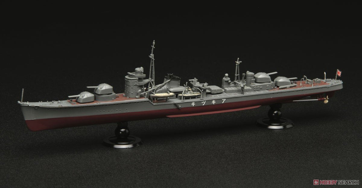 Fujimi 451640 KG-9 Destroyer Akizuki de la Marine Impériale Japonaise, Coque complète, échelle 1/700 – image 2